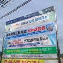 세진주유소 이미지