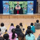 대구경진초등학교 이미지