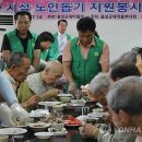 노양구