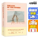 잔상 - 상주시 냉림로 2 | 잔상