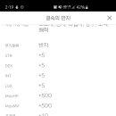 올잡 이미지