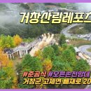 아주레포츠 이미지