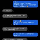 빈 하루 | 제주 동쪽 독채 가성비 숙소 찐 추천 후기 / 빈하루 / 돌담,잔디,바다