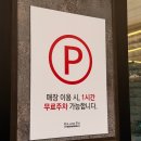 강서로48길 네이버블로그