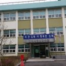 50+실버건강체조 이미지