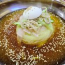 방아밀면