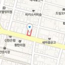 신천탑비뇨기과의원 이미지