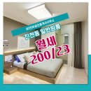 귀빈공인중개사사무소 이미지