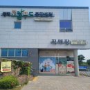 평택시로컬푸드재단 서포터즈 활동! 6월 로컬푸드 식생활교육 후기