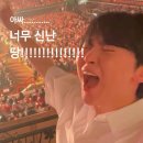 주문진실내체육관 | 0720 호시우지 WARNING 부산