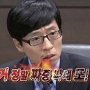 대전오토바이