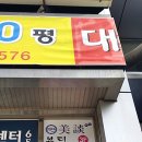 미담네일아트