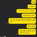 문달랜드