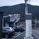 코즈펜션(커플&가족&단체&복층) | 여수 풀빌라 밀로스 풀빌라 복층 펜션 후기