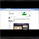 행동비즈재팬 강의 3강 제작후기 - 현인들에게 물어보기.