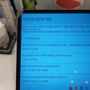 타워약국 | 안양주민의 '안양 어린이 치과의원' 방문 + 영유아 첫 구강검진 후기
