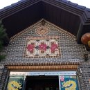 동화춘 이미지
