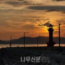 충만