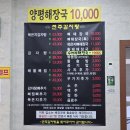행정죽전로3길 네이버블로그