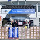 해파랑 경북신문