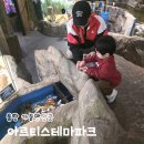 사임당로19길 10 (6) | 동탄 아이랑 가볼만한곳 아르티스테마파크 동탄역 실내동물원 먹이체험