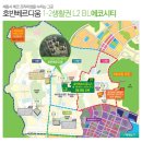 아름동우체국 네이버블로그