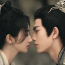 (주)남안 | 사해중명 기본정보·줄거리·결말·리뷰·등장인물 정리 중드 (경첨, 장릉혁)