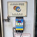 외도점 기아오토큐 이미지