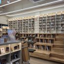 대림정보문화도서관 이미지