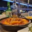 부대찌개동촌 이미지