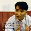 명지대학교 사회복지대학원 이미지