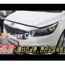 뉴 부영카 네이버블로그