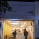 금당다방 이미지