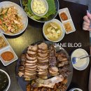 황제왕족발 이미지