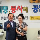 해오름요양병원 이미지