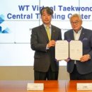 행정중앙1로 R 이미지