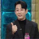 라스테이 이미지