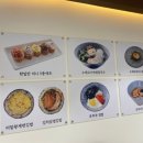 유부부 이미지
