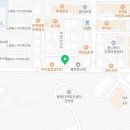 참숯불닭발불떡볶이용해