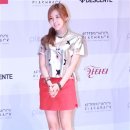 레이나 이미지
