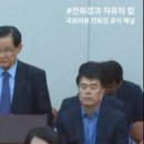 조광의원 이미지