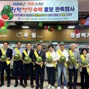 아삭 이미지