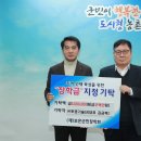 (주)토영 - 밀양시 | (주)토영