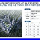 하우스386 이미지