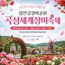 노라7080라이브