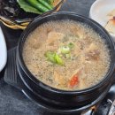 신기동 티스토리