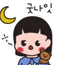 차소아청소년과의원 이미지