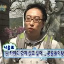 신두리5초바다별장 이미지