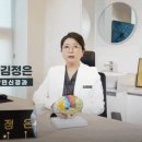 서울강민신경과의원 이미지