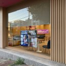 베스킨라빈스 경산진량점 이미지